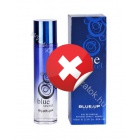 Blue Up Blue Secret Women - Giorgio Armani Code női parfüm utánzat